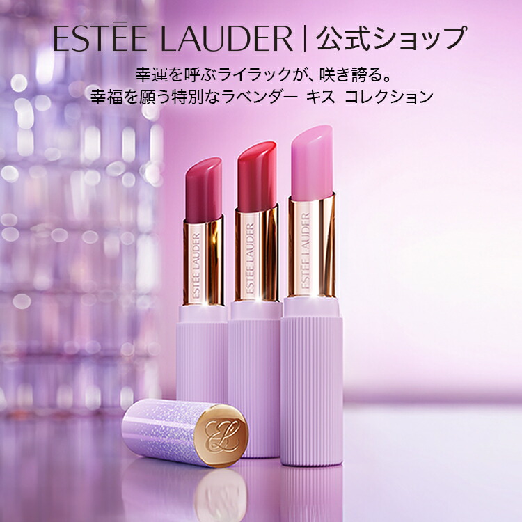 楽天市場】【ポイント20倍 | 2/18 0:00 - 2/23 1:59 | 2/19 20:00-2/23