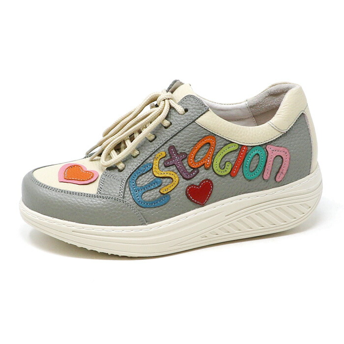 楽天市場】【送料無料】Estacion～エスタシオン～・エアサイクル