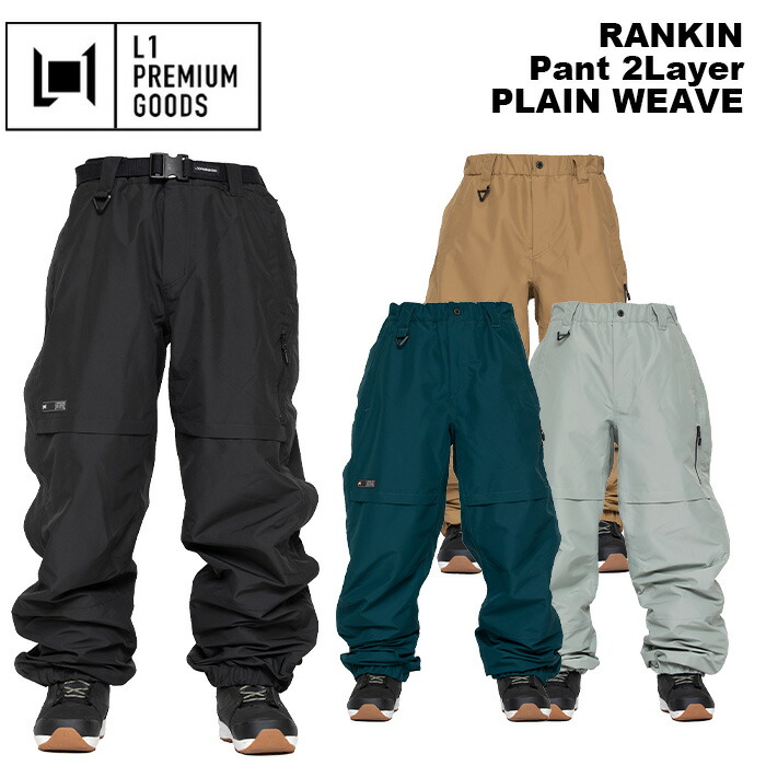 l1 スノーボードウェア」の人気商品一覧 | 安い商品を通販サイトから