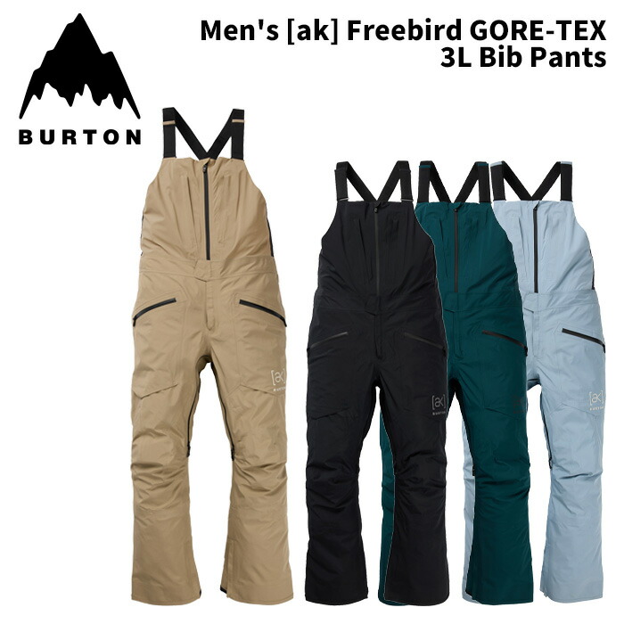 BURTON スノーボードウェアダンモア Sブラック/バートンパンツオリーブ