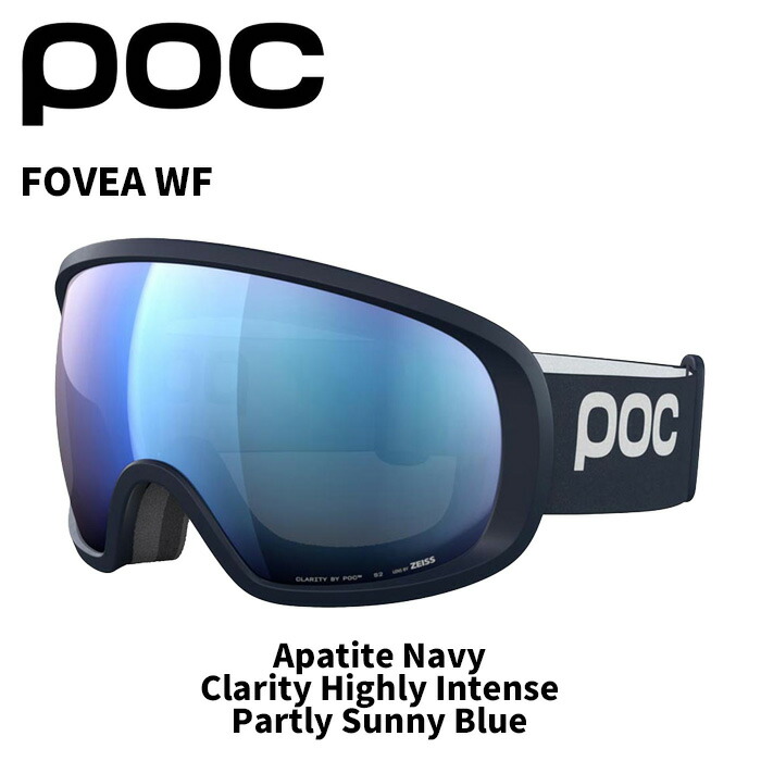 楽天市場】poc fovea clarityの通販