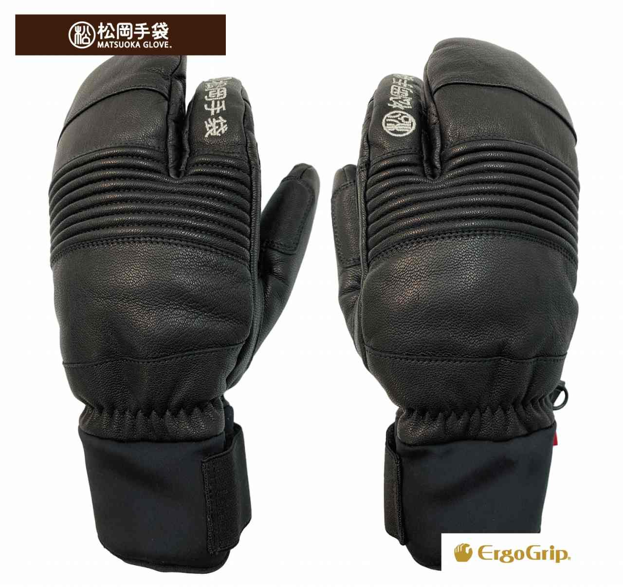 楽天市場】松岡手袋 24/25【ESK-2131 BLACK】MATSUOKA GLOVE エルゴ
