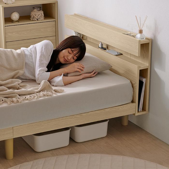 楽天市場】【ふるさと納税】ベッド すのこベッド SNBS-SD ナチュラル