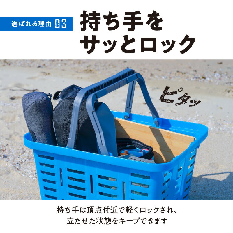 楽天市場】【ふるさと納税】対馬オーシャンプラスチックバスケット