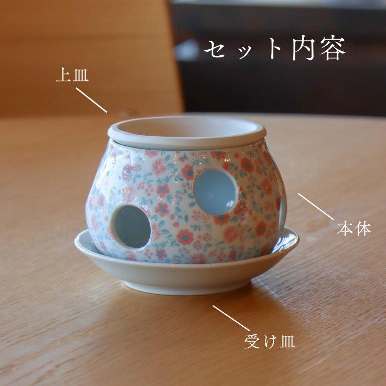 楽天市場】茶香炉 おしゃれ かわいい 陶器 国産 日本製 有田焼 リトル