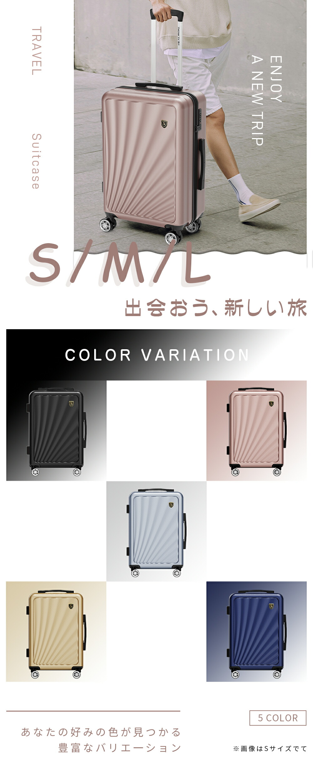 楽天市場】【最大24％OFFクーポン配布中！】 【New Trip】 スーツ