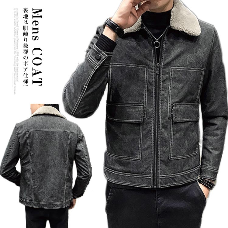 楽天市場】裏ボア コート メンズ ボア襟 コート 裏ボア ミリタリー