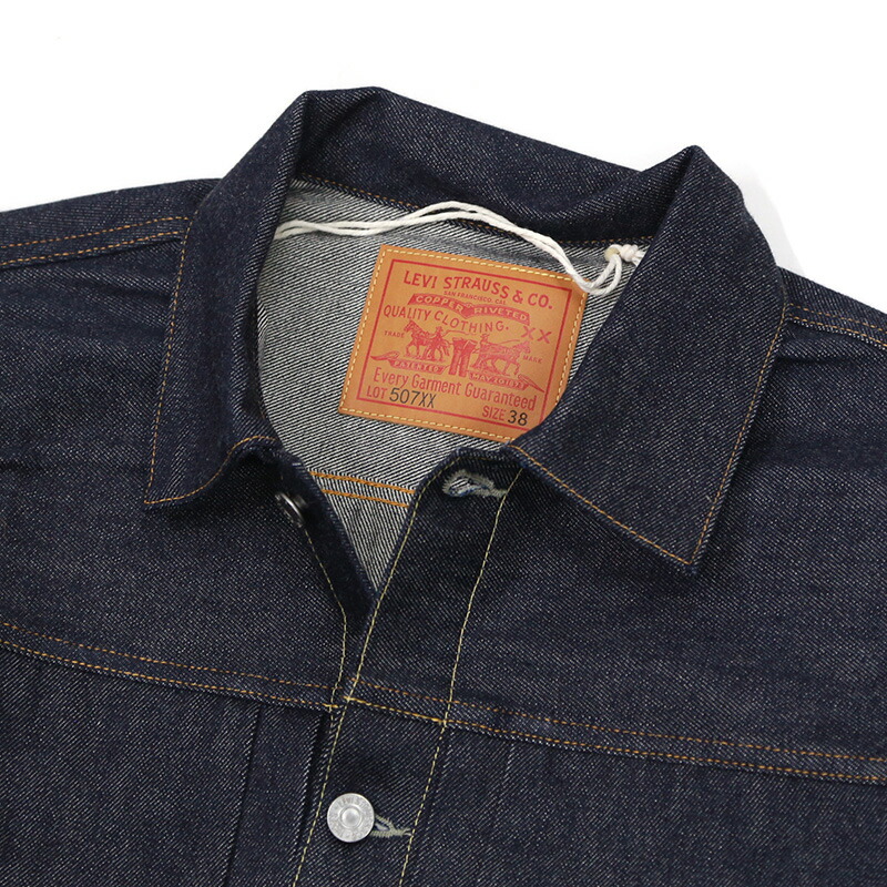 楽天市場】LEVI'S VINTAGE CLOTHING 507XX リーバイスヴィンテージ
