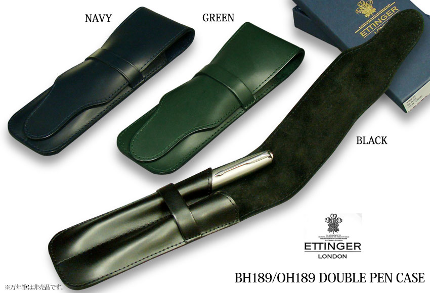 楽天市場】[ETTINGER社公認正規販売店]エッティンガー / ETTINGER