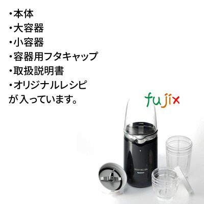 楽天市場】クラッシュミルサー IFM-CR22G 1台 イワタニ（Iwatani）IFM