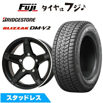 楽天市場】【新品】ジムニーシエラ/ジムニーノマド スタッドレスタイヤ