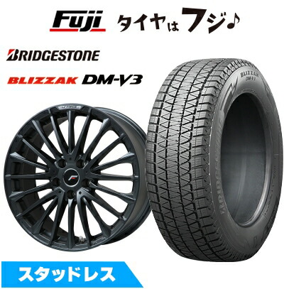 楽天市場】レクサス RX マット（スタッドレスタイヤ・ホイールセット