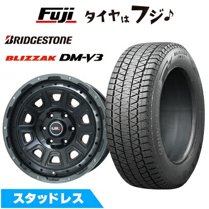 楽天市場】スタッドレスタイヤ 265/65r17 ホイールセット dm-v3の通販