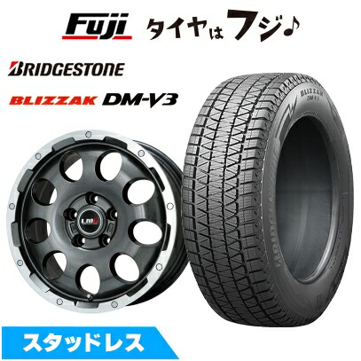 楽天市場】ブリヂストン blizzak dm-v3 225/65r17（インセット（mm）25