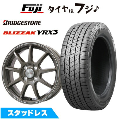 楽天市場】195/65r15 セレナ スタッドレス ホイールセットの通販