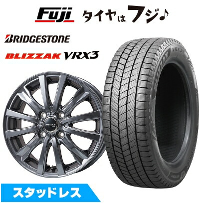 楽天市場】ハスラー 165/65r14 スタッドレス ホイールセットの通販