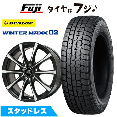 楽天市場】ライズ スタッドレスタイヤ 195/60r17 ホイールセット（イン