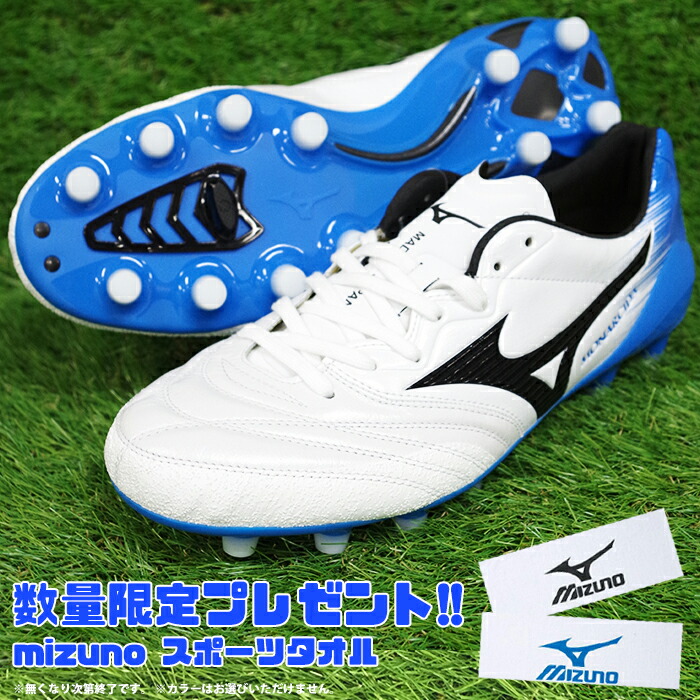 楽天市場】モナルシーダ 2 NEO JAPAN / MONARCIDA II(P1GA182027