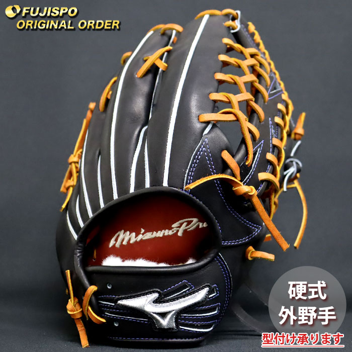 スポーツ イチロー 硬式 グラブ」の人気商品一覧 | 安い商品を通販