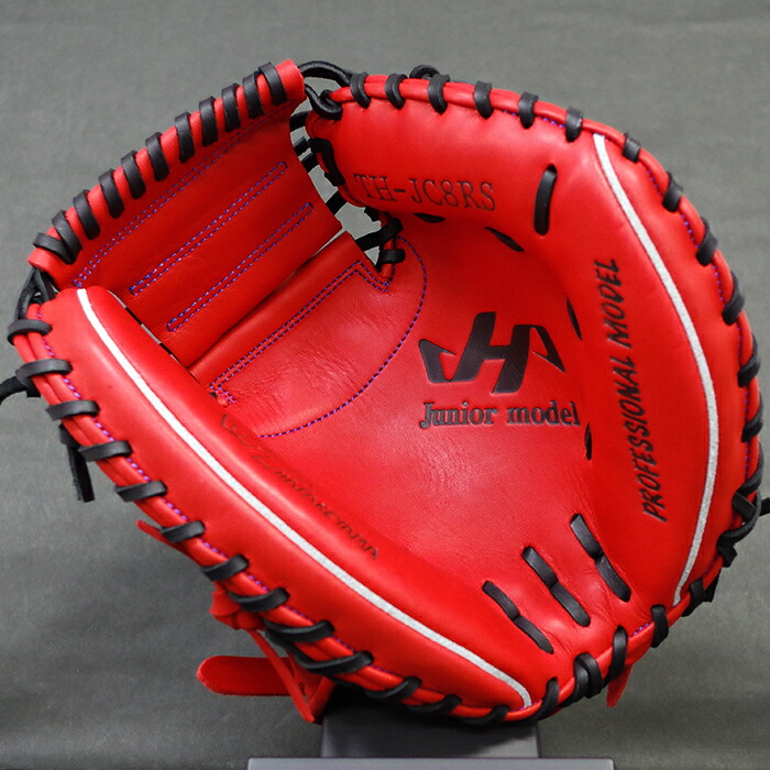 楽天市場】少年軟式 キャッチャー ミット TH-Jrシリーズ ハタケヤマ