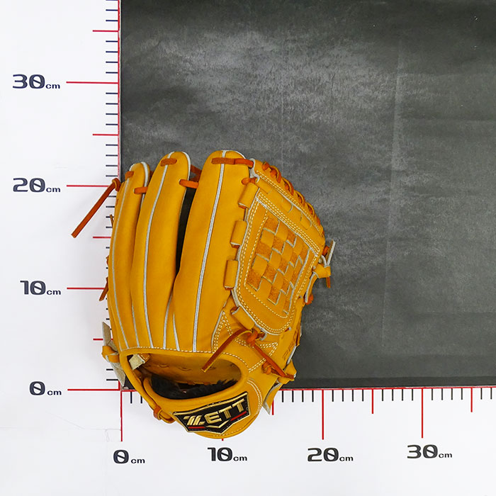 楽天市場】プロステイタス 少年軟式 グラブ 内野手 源田モデル ゼット