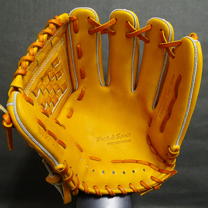 楽天市場】プロステイタス 少年軟式 グラブ 内野手 源田モデル ゼット