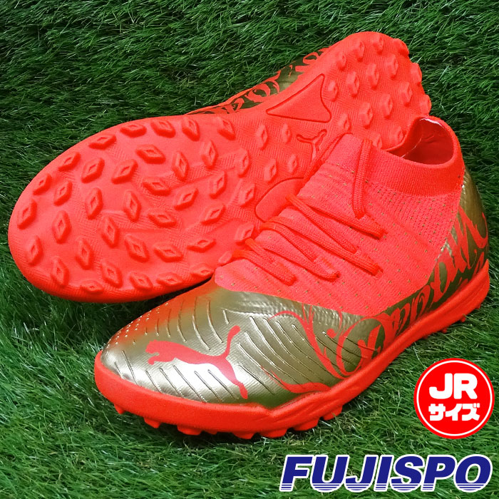 楽天市場】プーマ フューチャー Z 3.4 NJR TT JR puma 【サッカー