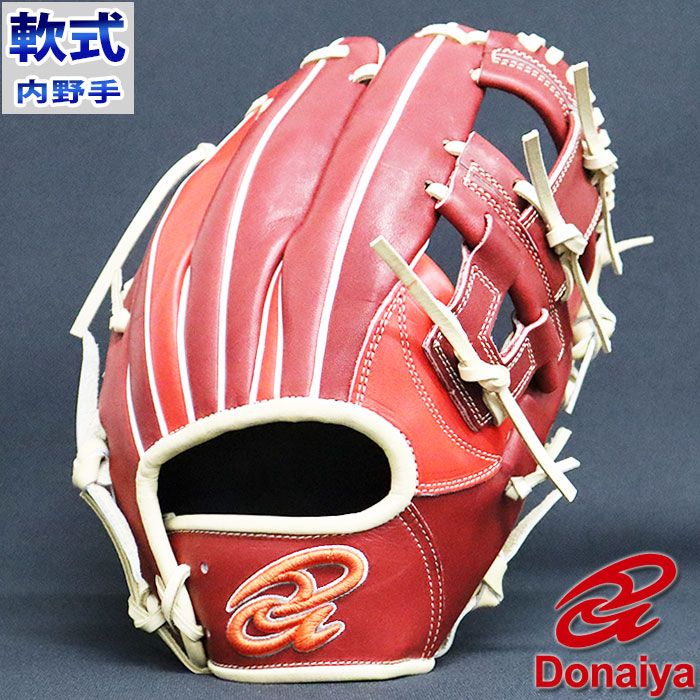 楽天市場】限定 軟式 カラー グラブ 山田哲人モデル 内野 ドナイヤ