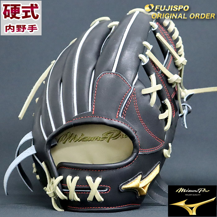 ミズノプロ インフィルダーコレクション MizunoPro 内野用 硬式
