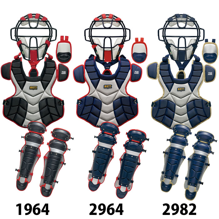 ZETT キャッチャー防具セット ケース付き 楽天市場】ゼット 軟式