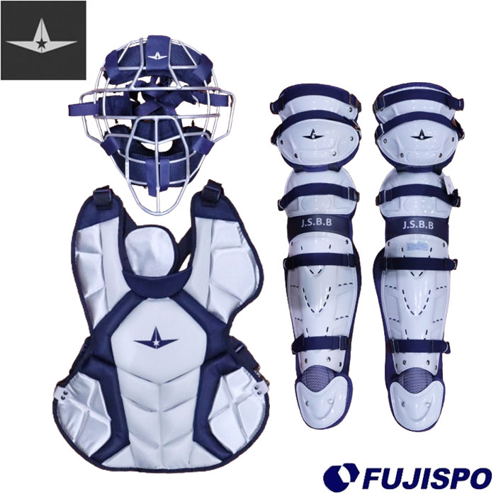 楽天市場】野球 オールスター ALL-STAR 軟式 キャッチャー防具 セット