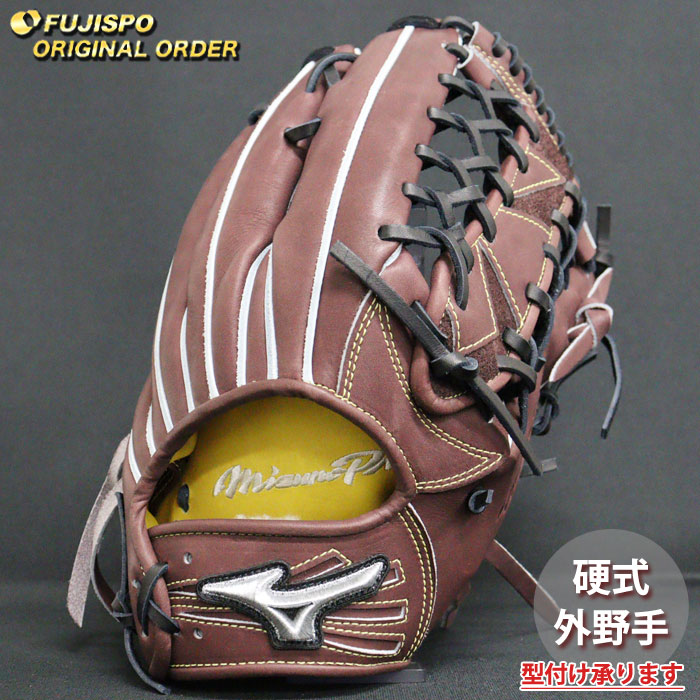 スポーツ イチロー 硬式 グラブ」の人気商品一覧 | 安い商品を通販