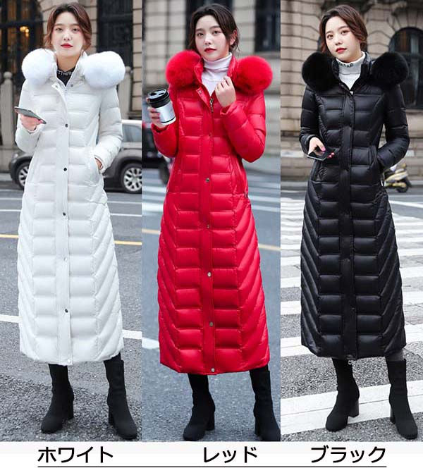 楽天市場】ダウンコート コート レディース 冬 ロングコート 大きい