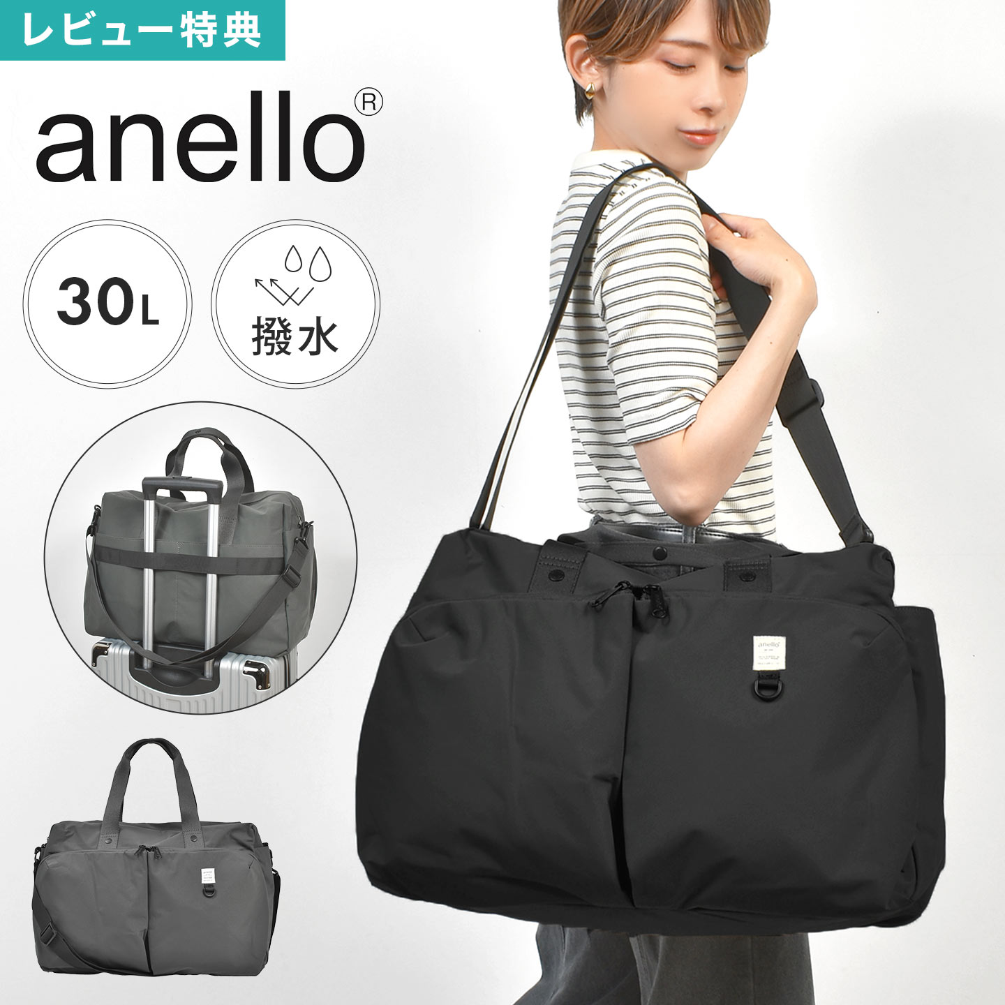 未使用品 BURTON バートン ボストンバッグ スポーツバッグ ※21-5 未