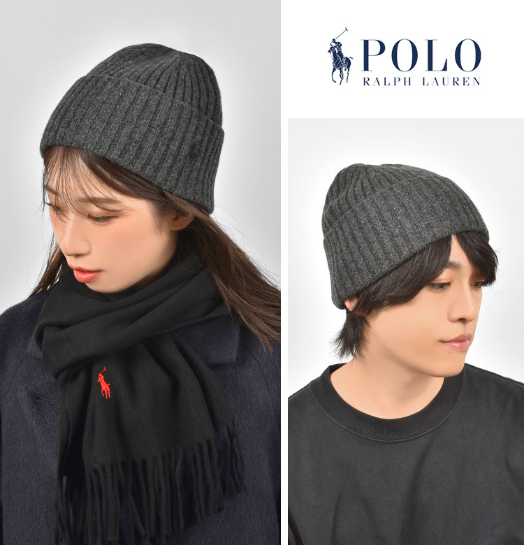 楽天市場】ニット帽 POLO RALPH LAUREN ポロ ラルフローレン おしゃれ