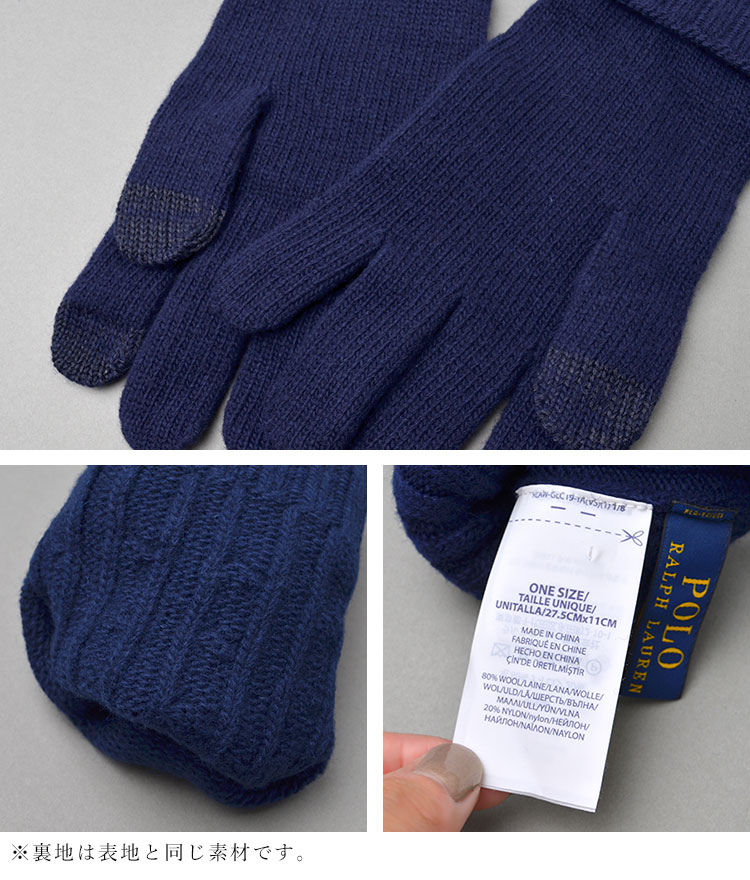 楽天市場】手袋 メンズ ポロ ラルフローレン 手袋 レディース スマホ