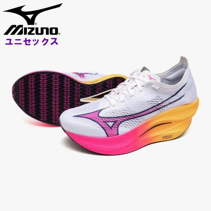 ミズノ リベリオンプロ3」の人気商品一覧 | 安い商品を通販サイトから