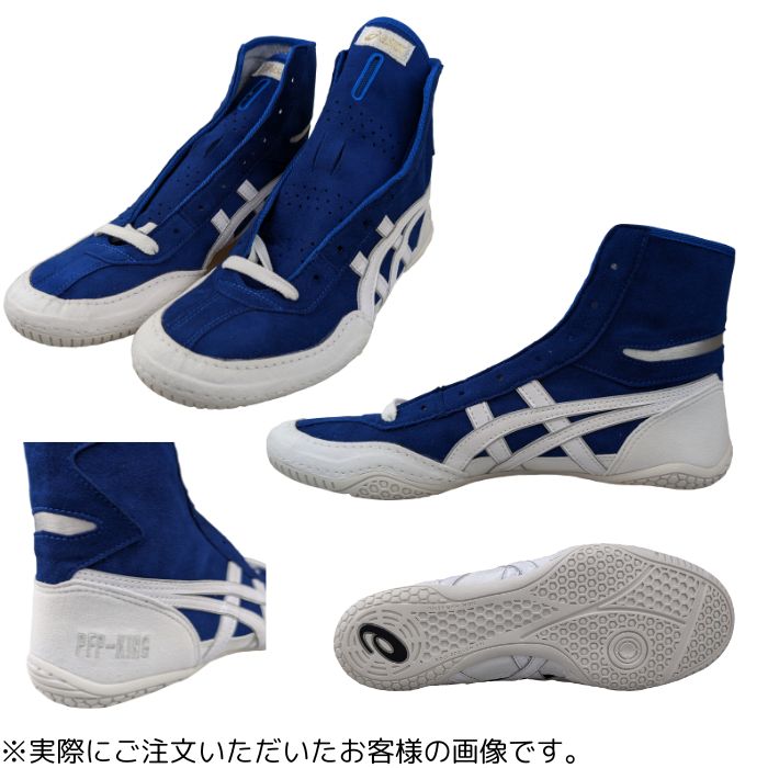 楽天市場】アシックス オーダー レスリングシューズ ボクシング 格闘技