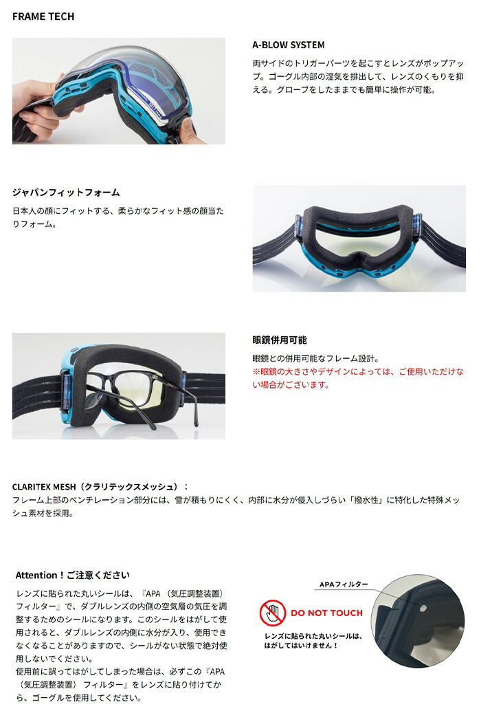 SWANS 25-26RIDGELINE RL-MDH-CU-LG SWANS 25-26RIDGELINE RL-MDH-CU