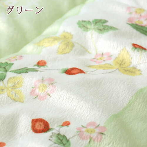 楽天市場】クリアランス☆最大2万円OFFクーポン＆P5 肌掛け布団