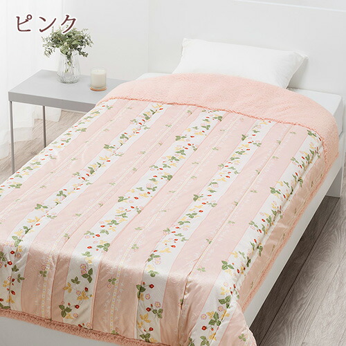 楽天市場】クリアランス☆最大2万円OFFクーポン＆P5 肌掛け布団