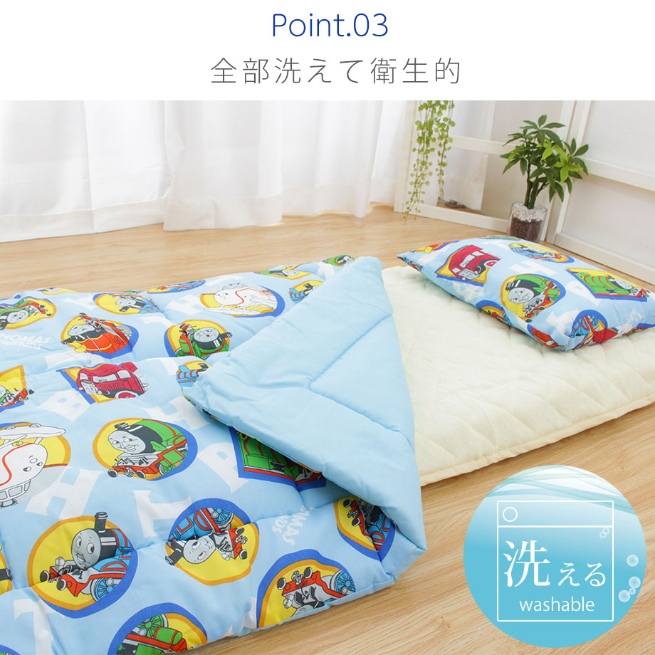 楽天市場】西川 トーマス お昼寝布団セット 4点セット コットカバー お