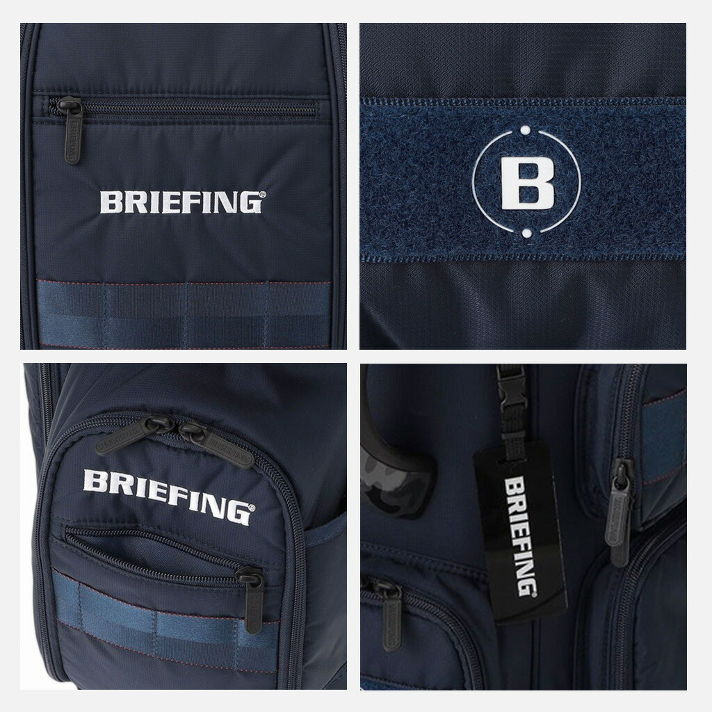 楽天市場】【ノベルティ特典】 ブリーフィング ゴルフ キャディバッグ
