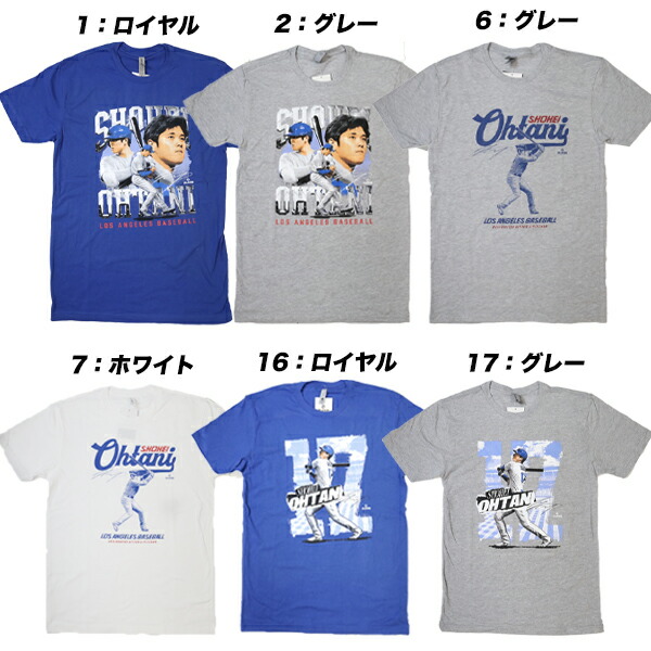 楽天市場】大谷翔平選手 500LEVEL Tシャツ 半袖 Tシャツ ドジャース