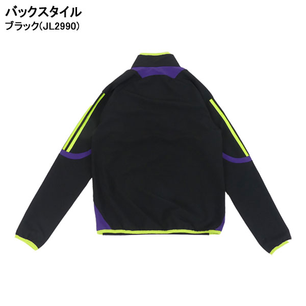 楽天市場】アディダス adidas ジュニア プラクティス ウォームアップ