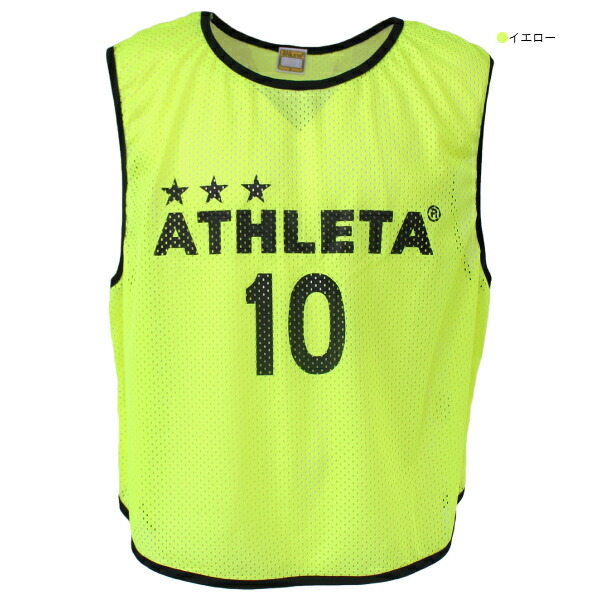 楽天市場】ATHLETA アスレタ 番号付き 10枚セット ビブス B-003