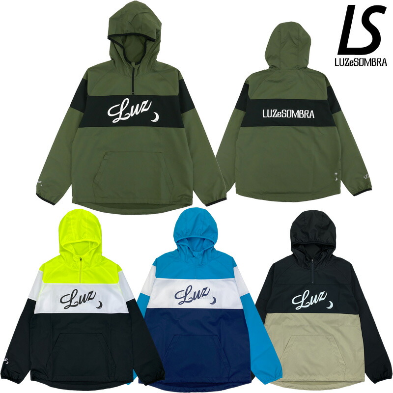 楽天市場】ルースイソンブラ/LUZeSOMBRA ピステパーカー/FLAT LINE