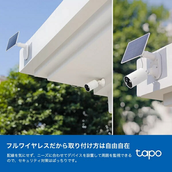 楽天市場】【在庫限り】【COSTCO】コストコ (TP-Link) ティーピー