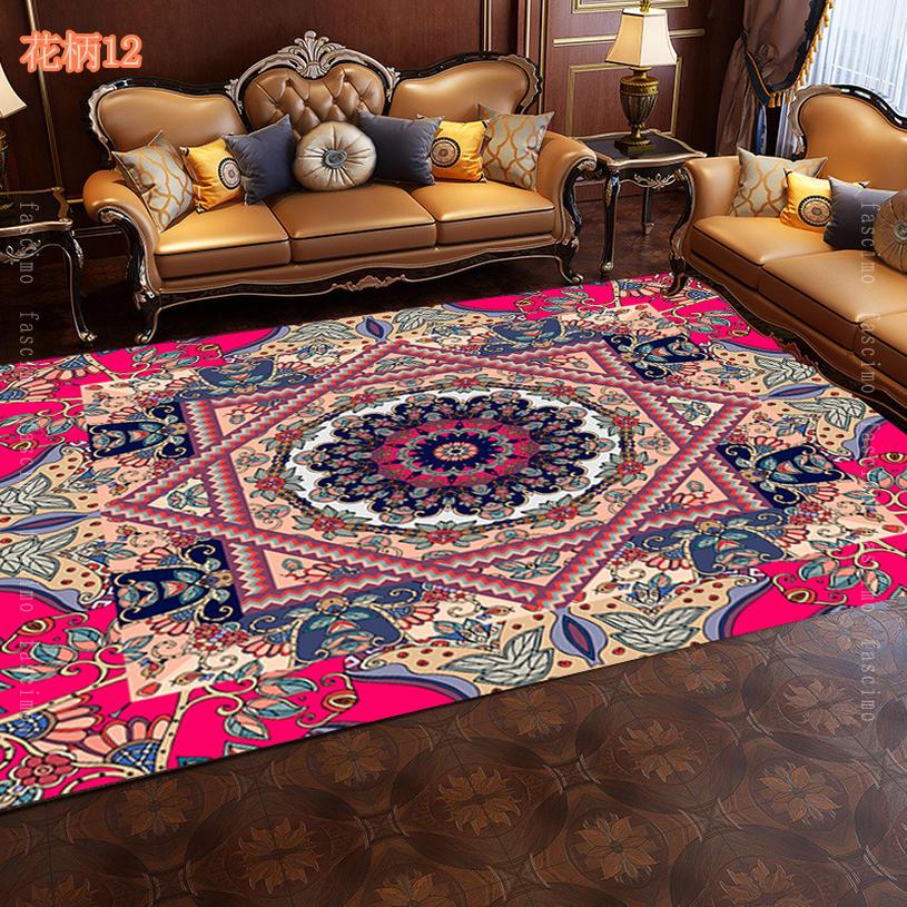 楽天市場】ラグ エスニック 絨毯 花 柄 ペルシャ じゅうたん