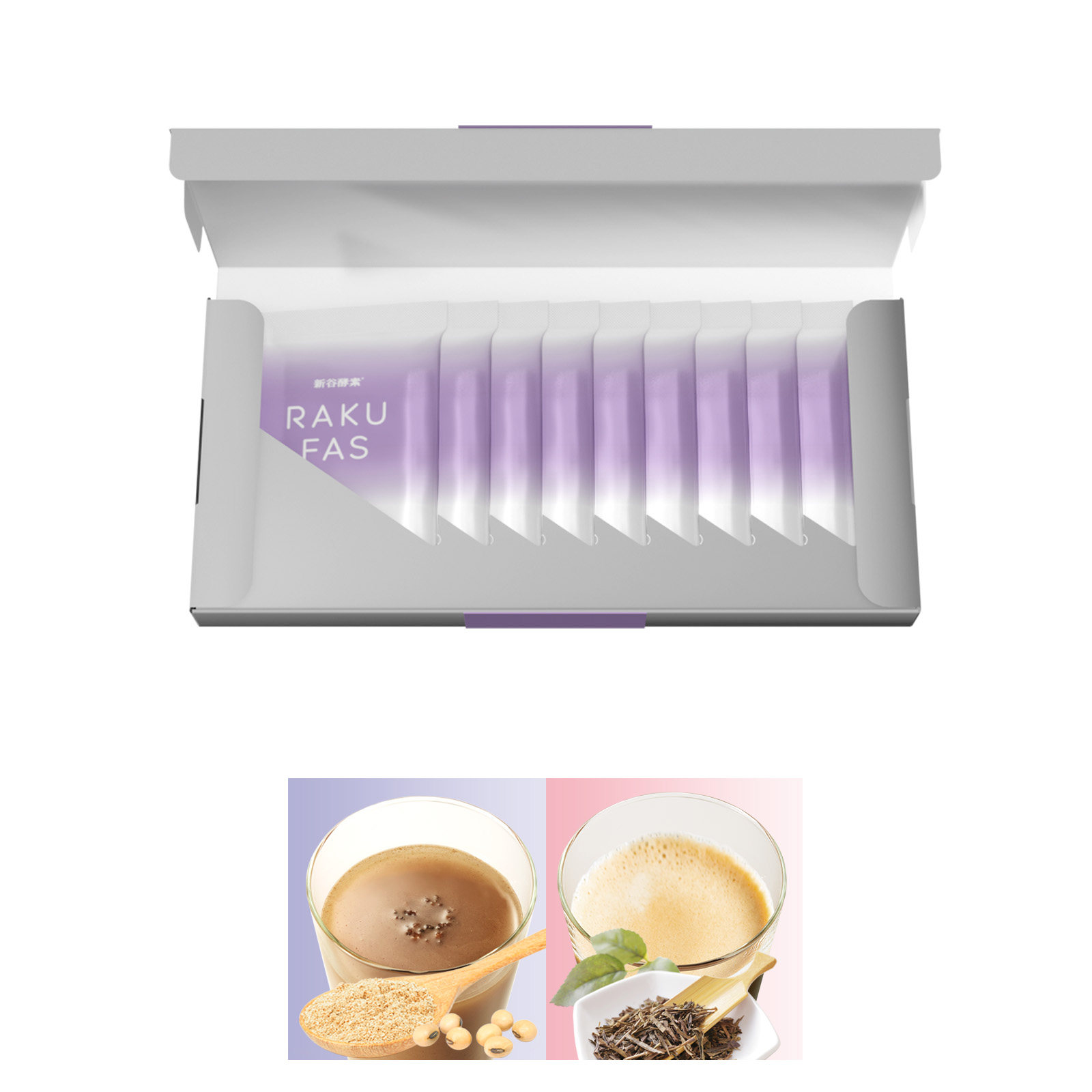 楽天市場】[最大P10倍24日11:59まで] 【選べるドリンク10袋セット